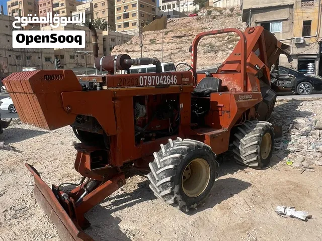 مايكرو ترنش فيرمير    دج وج