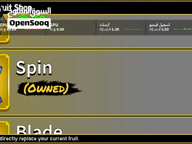 الحساب من2021
