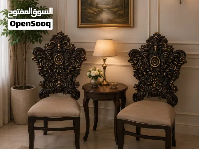 جلسات مفاهمة