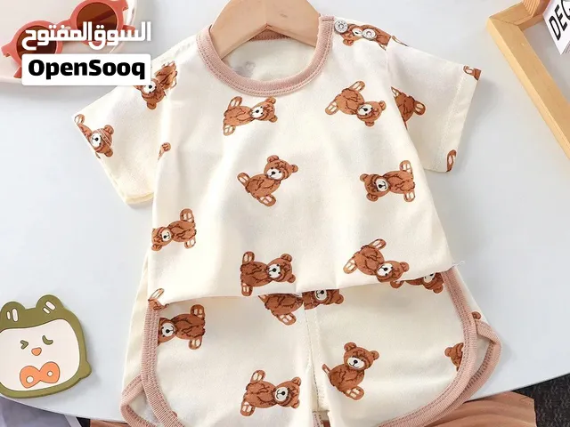 ملابس اطفال