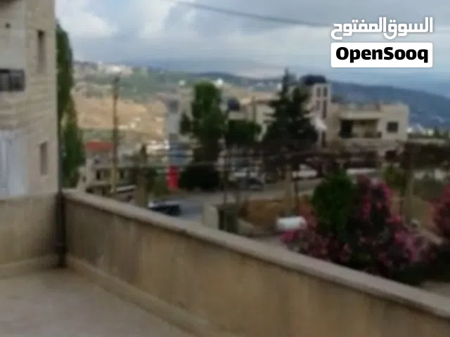 شقة مفروشة للايجار