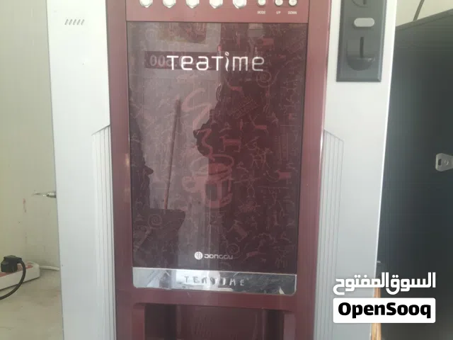 ماكينة مشروبات ساخنة