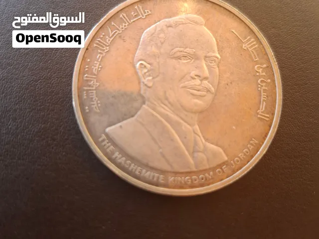10 دنانير اردني فضه