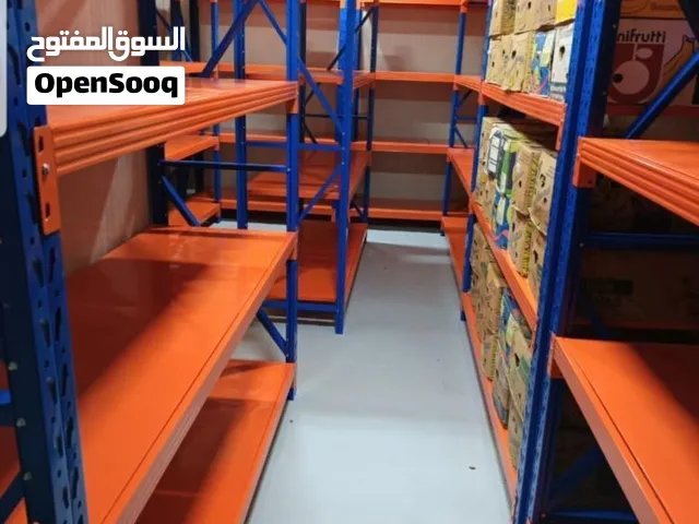 رفوف تخزين