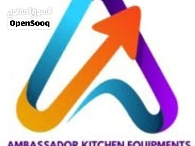 Business Shelving & Display Equipment – Supply & Installation  رفوف وتجهيزات عرض للمحلات – توريد و