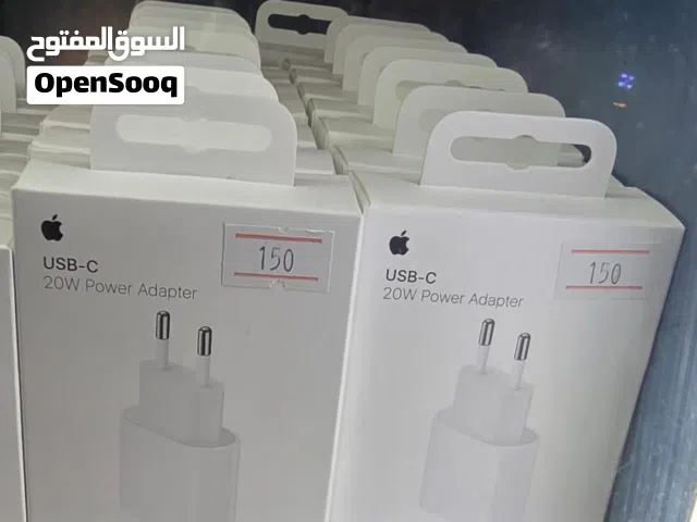 عظمة شاحن الايفون الاصليه