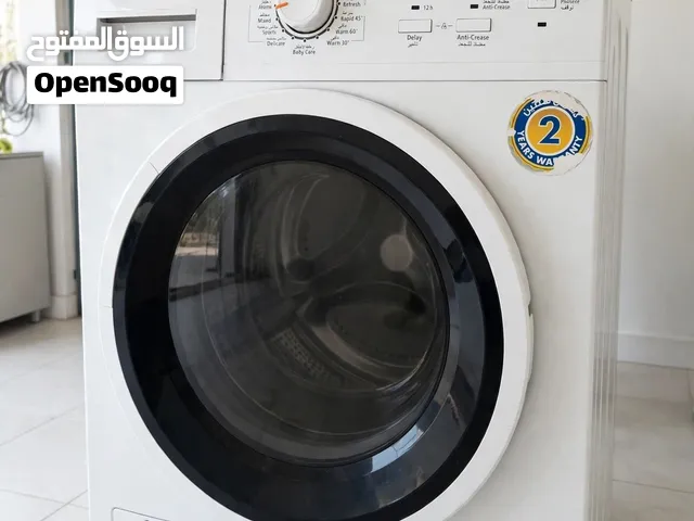مجفف نضيف جديد 7 كليو
