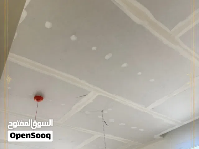 أعمال الديكور