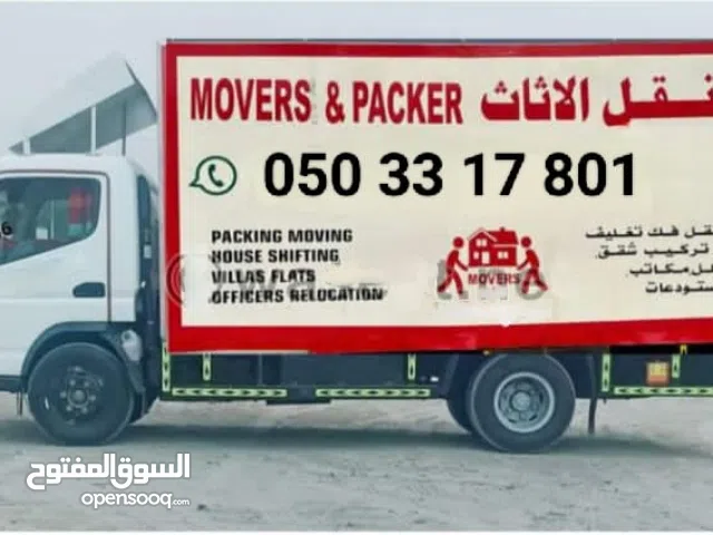 نقل اثث فيك وتركيب تعليب دبي عجمان في كل مكان