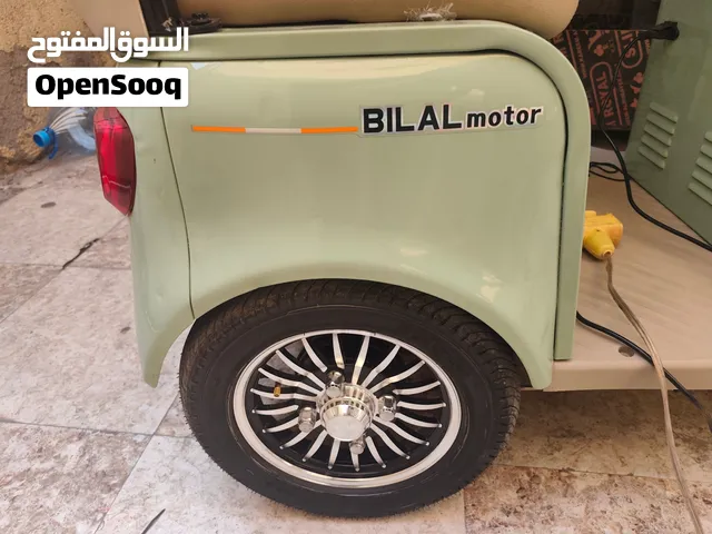 تك تك شحن اقرة الوصف