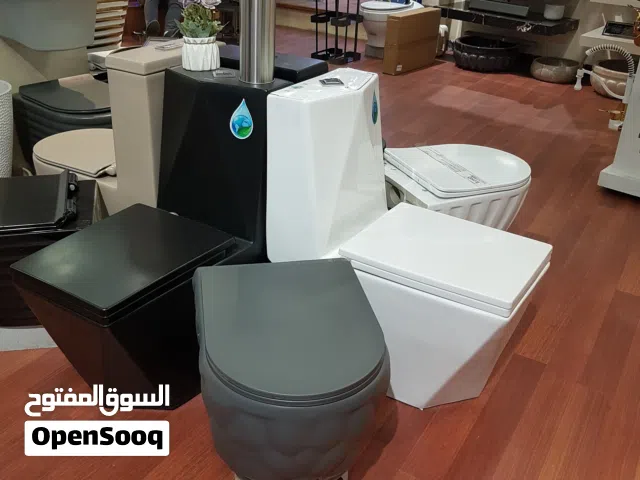 مرافق تعليك و أرضي بمختلف الاشكال و الألوان