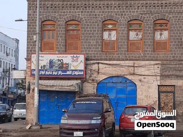 عماره ركن سكني تجاري اوراق جراند رسمي الموقع في قلب الشيخ عثمان على شارع رئيسي
