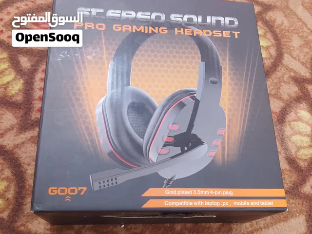سماعه للبيع
