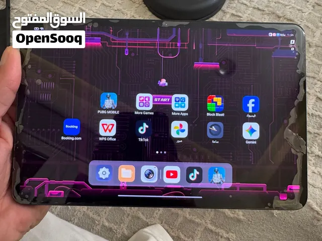 جهاز رد مجك