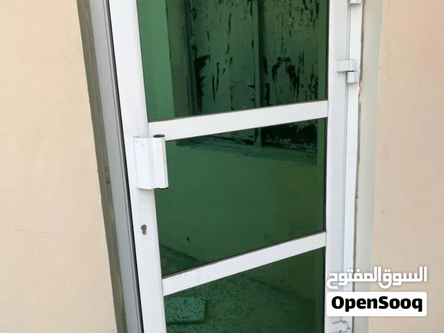 باب للليع..........