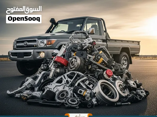 سباء بلاس لقطع غيار السيارات الاصليه جملة -وتجزئة  قسم الجديد  قسم التشليح  قطع غيار سيارات اصليه