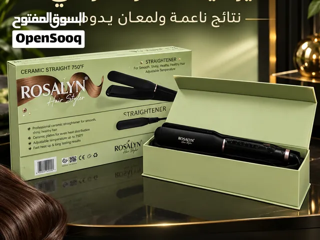 سيراميك روزلين للشعر