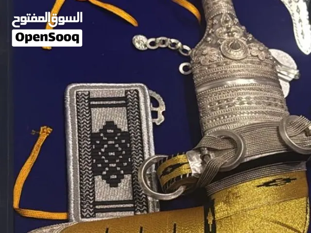 خنجر سعيدي سلطاني قديم