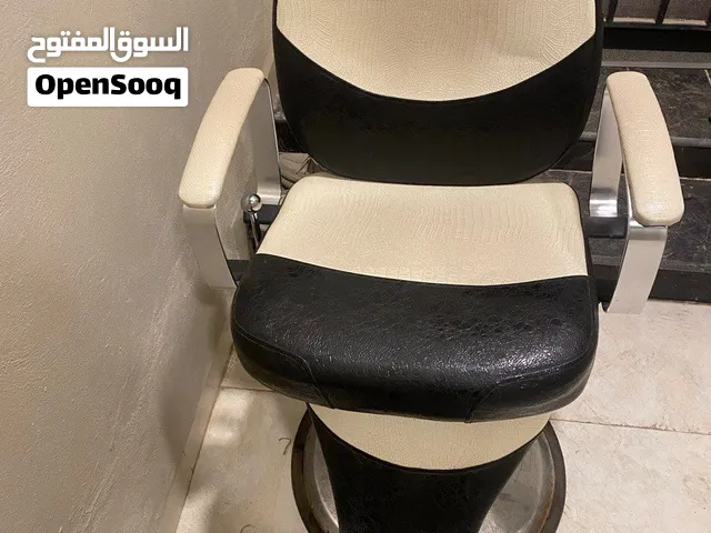 كرسي حلاقه