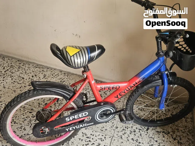 Kids Bicycle