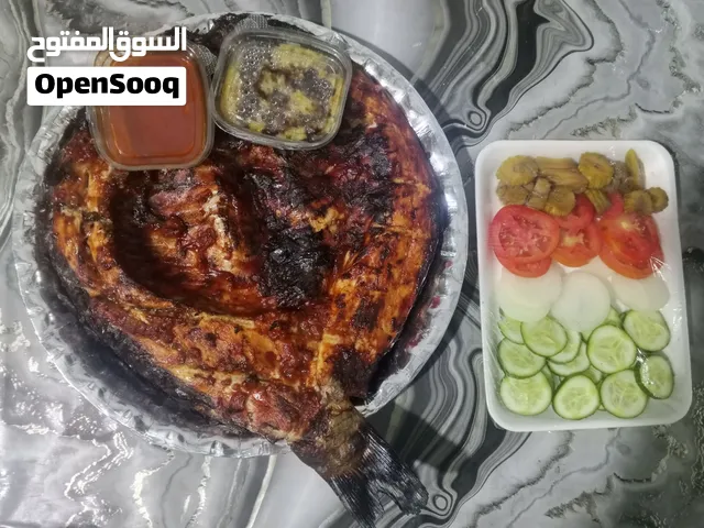 مطبخ ام علي مسكوف سمتي كيلو ونص 13 الف يوجد توصيل
