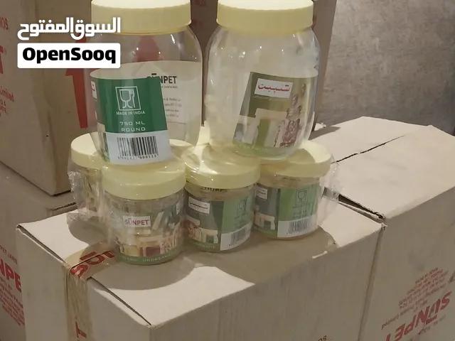 علب بلستيك معاليق بلستيك لباد ارضي