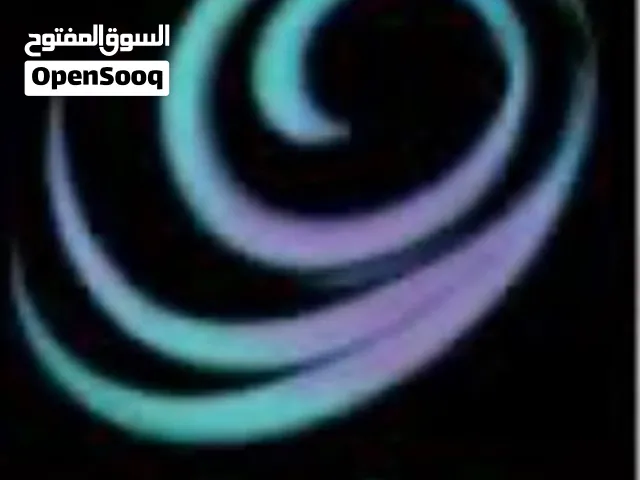 رقم مميز للبيع