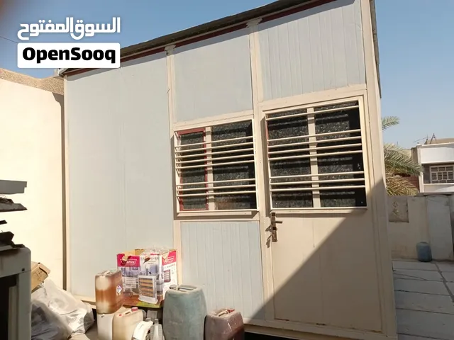 كرفان للبيع