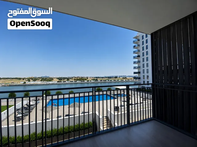 شقه ايجار في ياس