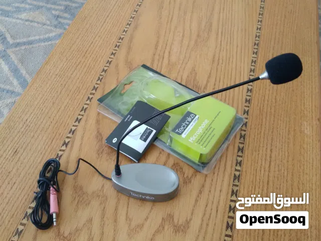 ميكروفون PC