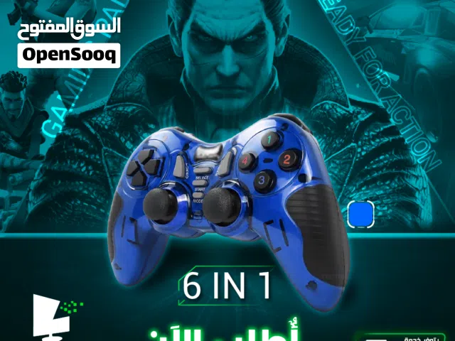 وحدات التحكم / يد العاب جيمنغ ايد كمبيوتر و لابتوب  Android و iOS  Controller PC Gamepad 6 in 1 blue