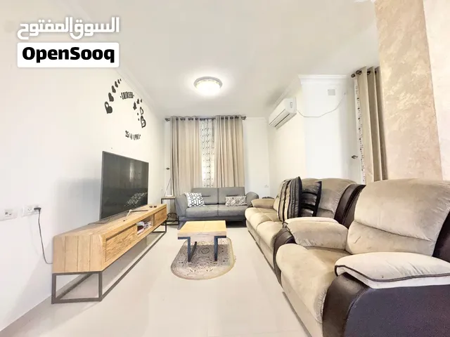 شقة رام الله