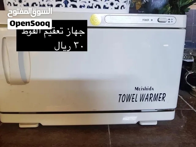 أغراض صالون للبيع