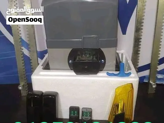 موتور بوابة حديد جرار منزلقة ضمان ثلاث سنوات