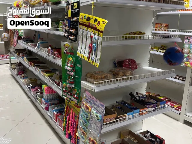 سلكت ديل عبد السلام