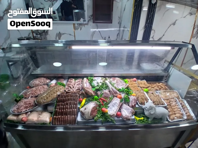 ثلاجه عرض للبيع