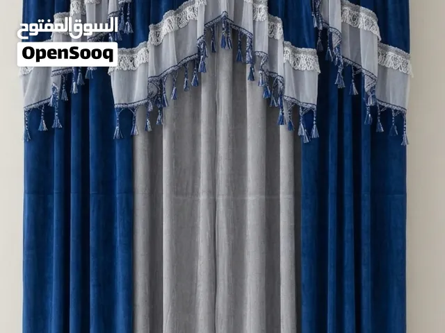 عرض خاص للستاير ذات الديكور الملكي بكافه الوانها واشكالها