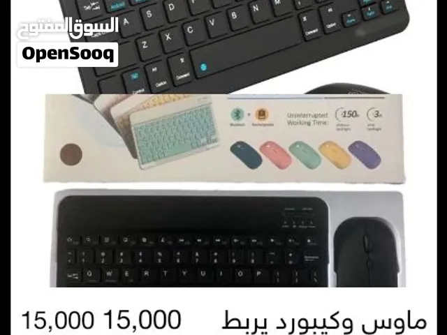 ماوس وكيبورد من شركة KIT