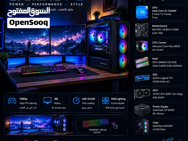 Pc شبه جديد قاعد في فترة الضمان استعمال أقل من شهر