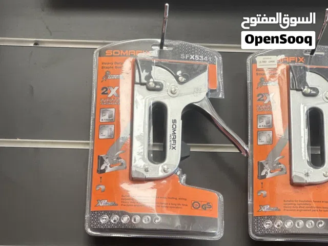 دباسه يدوي somafix