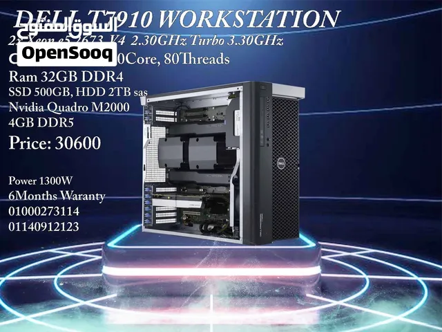 Dell T7910 Workstation V4