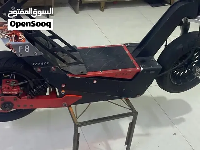 اسكوتر الغواصة