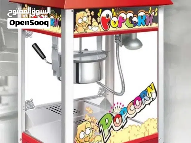 مكينة فشار للبيع