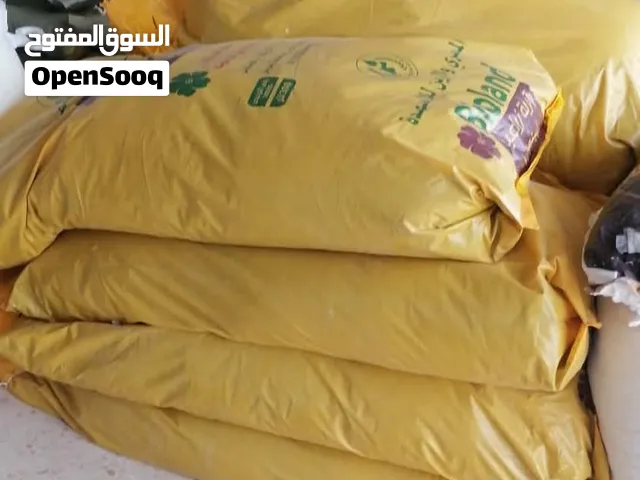 بيتموس تربة زراعية