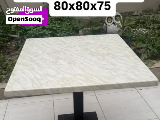طاولة متعددة الاستخدام