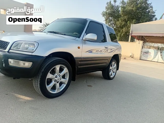 راف فور نظيف لجاد يتفضل يفحص