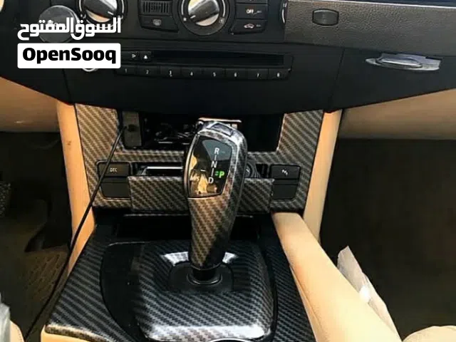 مشروع تغطيس مائي