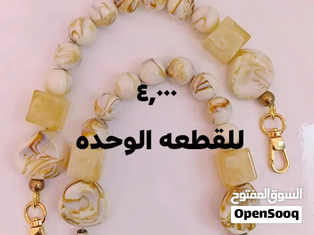 ادوات صنع الحقائب