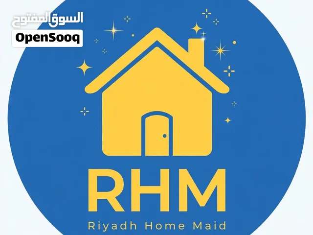 Home cleaning services in Riyadh: cleaning, cooking, childcare, ironing,