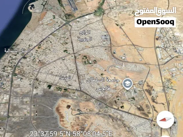 ارض تجارية في مكان حيوي ممتازه للتطوير والاستثمار DN